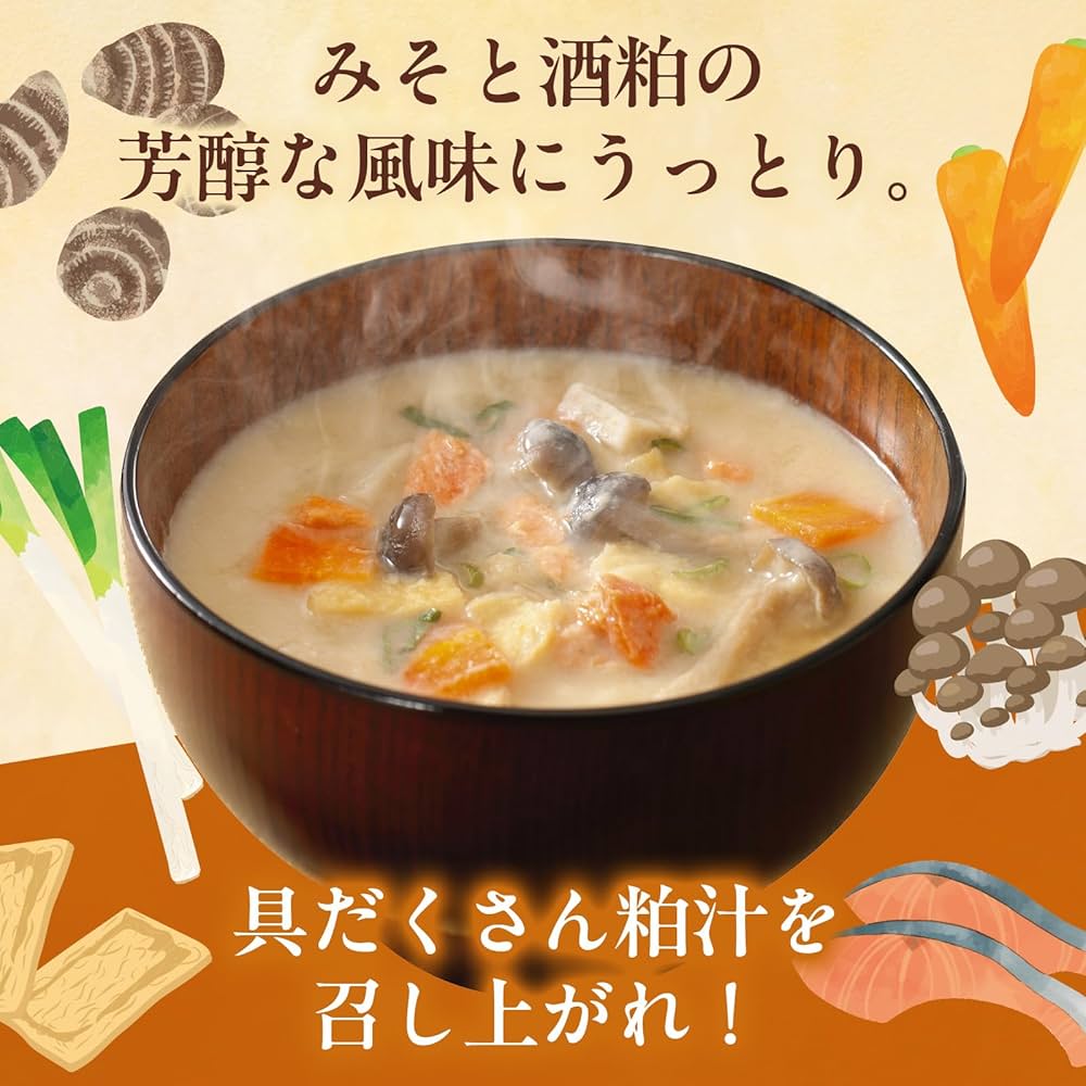 Amazon | 世田谷自然食品 粕汁 6食セット フリーズドライ 保存食